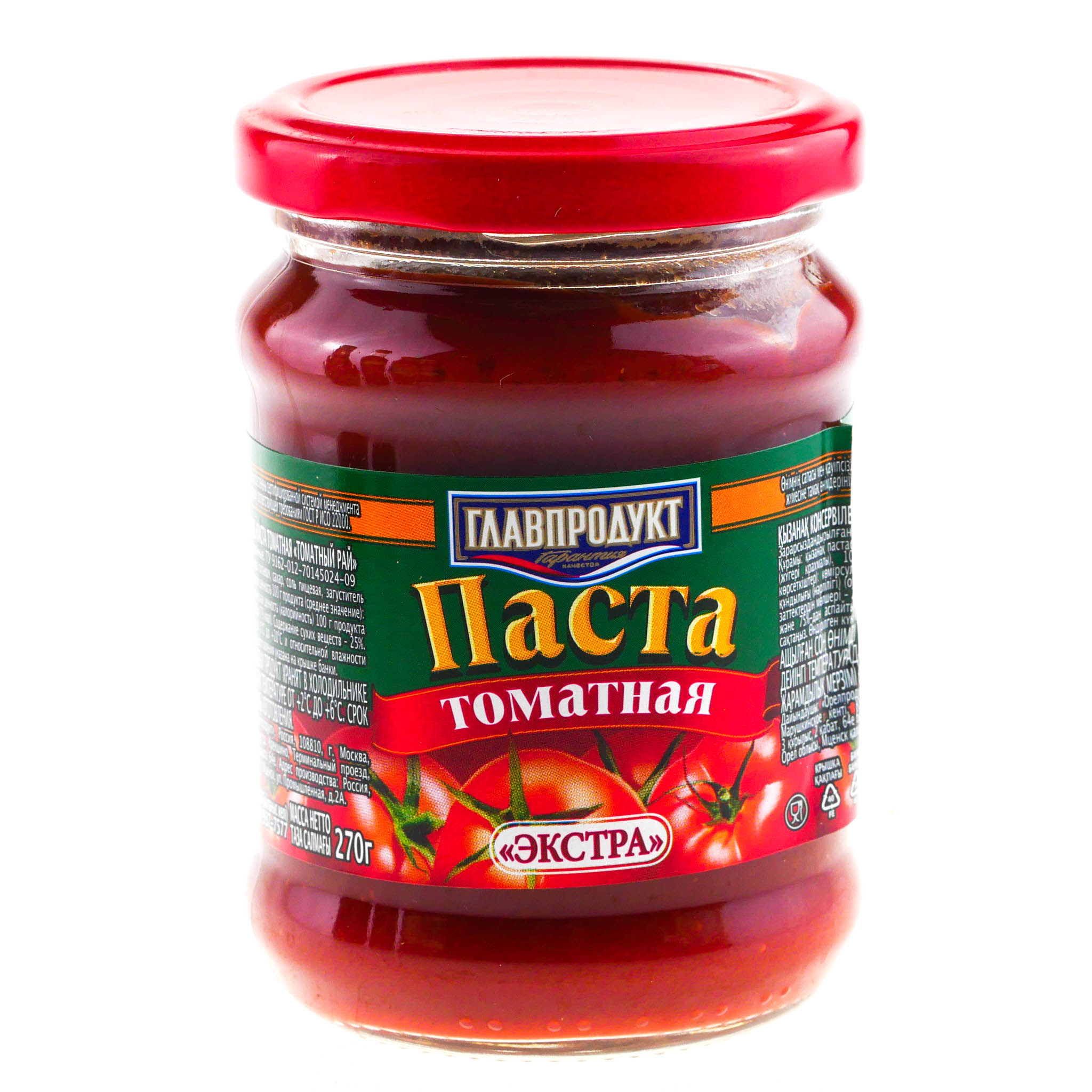 Количество томатной пасты в столовой ложке: факты