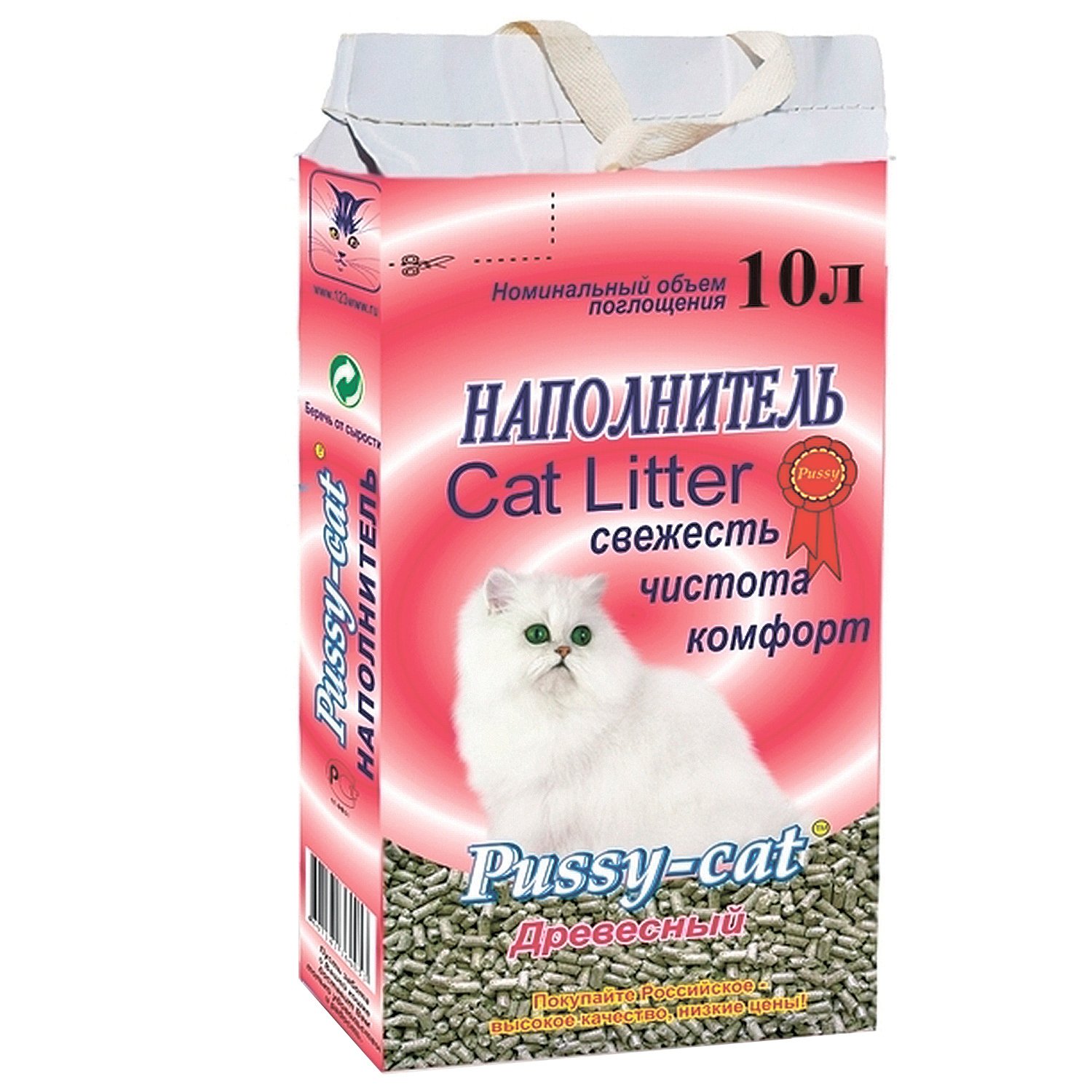 Натуральное питание для котят