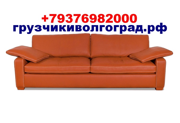 Разборка углового дивана: инструкция для перевозки