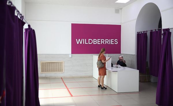 Кремль назвал спор вокруг Wildberries семейным делом