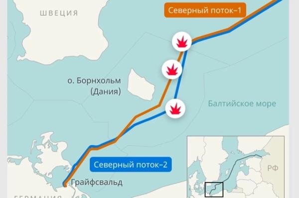 Северный теракт. Российские газопроводы хотели взорвать до возврата Крыма