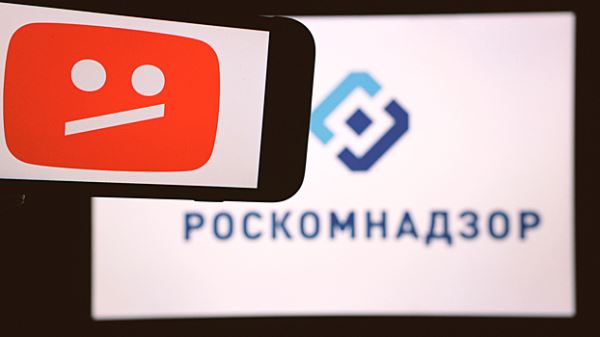 Роскомнадзор потребовал у главы Google разблокировать сотни российских YouTube-каналов